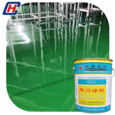 Dust Proofing Solvent Free Epoxy Self Leveling Floor Paint Top Finish